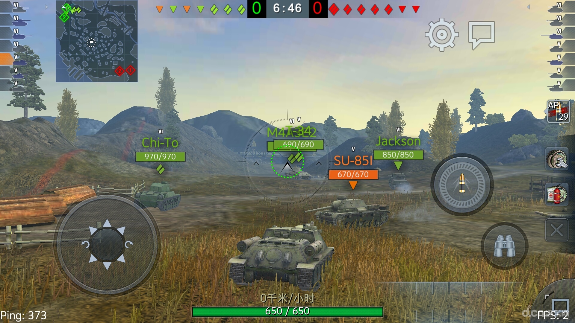 求大神帮忙升级下电脑,玩坦克世界中上特效就